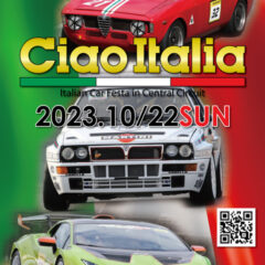 臨時休業のお知らせ　10月21日−22日