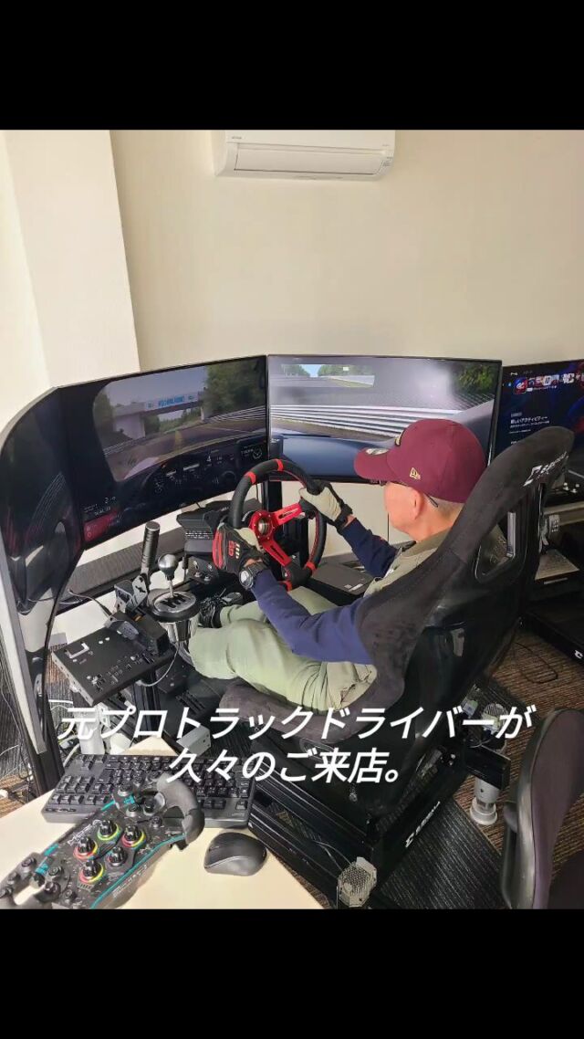 シムレーシング6 Sigma Sim Racing 6S-Slim アルミ シムレーシング