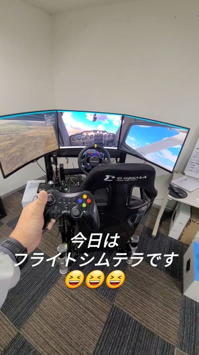 PRODUCTS | Sim Racing TERA
