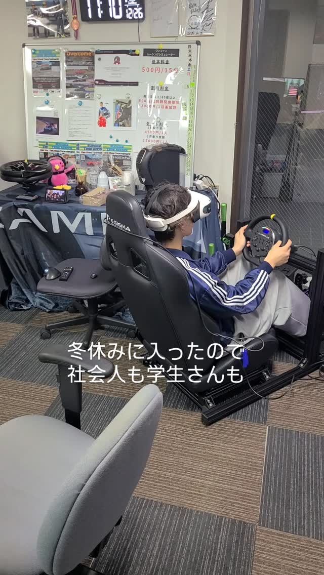 シムレーシング USB ボタンボックス 29機能 青照明縦型 大型スタート