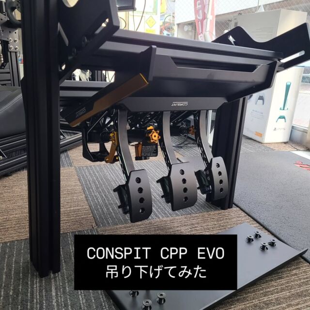 受注生産 シムレーシング用ボタンボックス（USB-C）動作確認済み Amazon | SIMPUSH シムレーシング用品 ボタンボックス button box